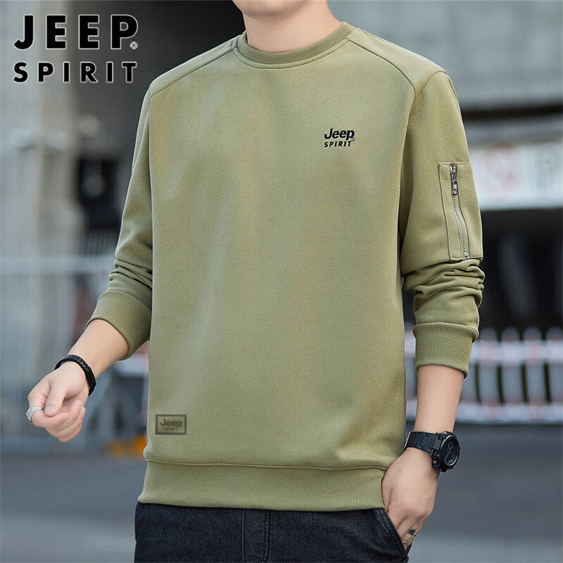 JEEP SPIRIT 卫衣男士春秋季男装长袖t恤男宽松韩版潮流上衣外套 军绿 XL 148元