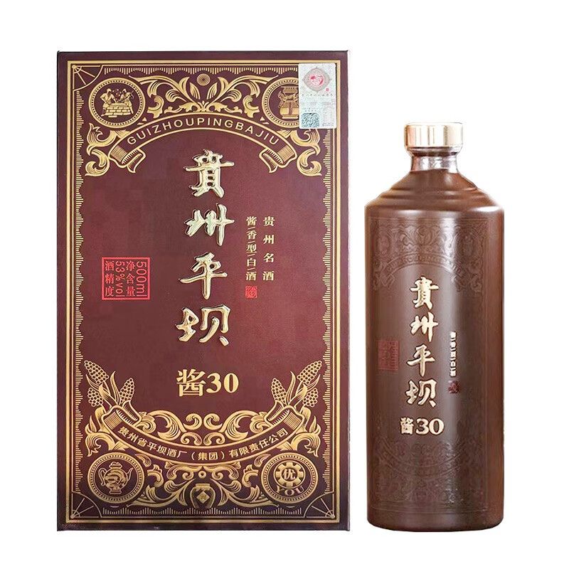 平坝窖酒 酱香型白酒 53度 500mL 1瓶 礼盒装 券后98.01元