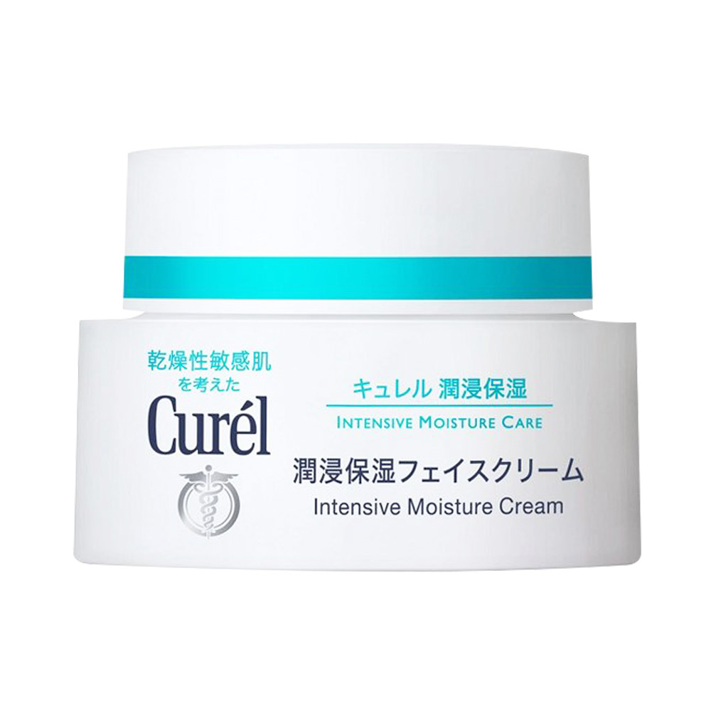 Curél 珂润 润浸保湿滋养乳霜 40g 53.35元（买1送1，实付106.7元）