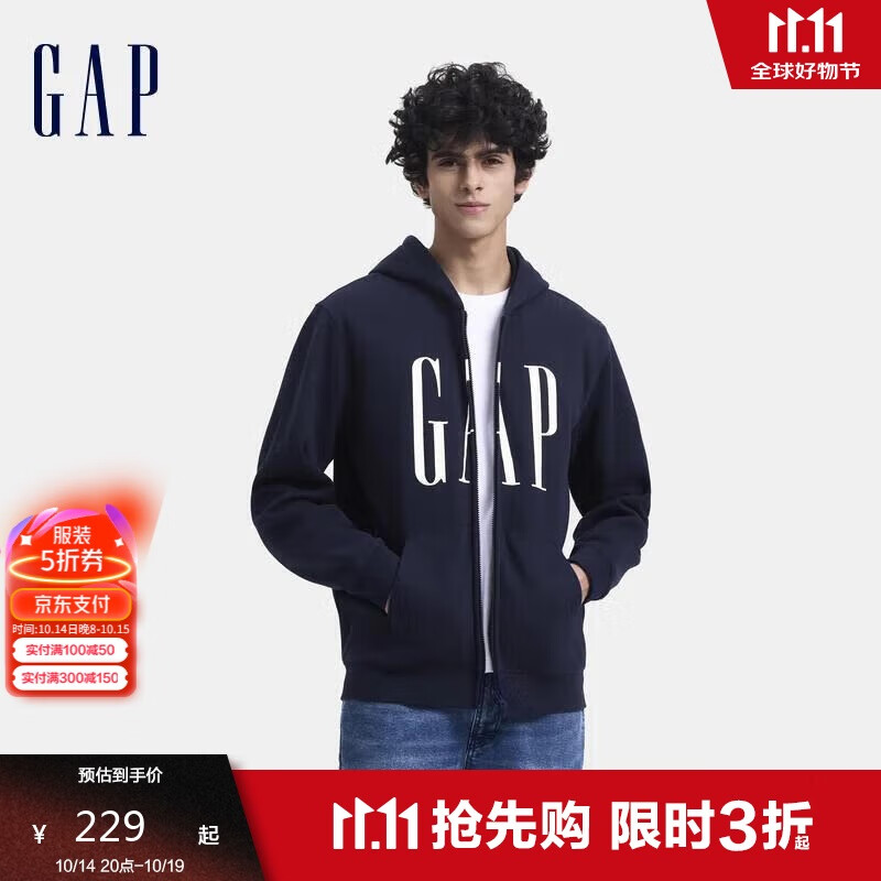 GAP男女装2024秋季新款印花字母logo抓绒连帽卫衣休闲外套660128 ￥169