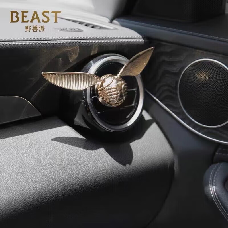 THE BEAST 野獸派 哈利·波特金色飛賊 車載香薰 券后399元