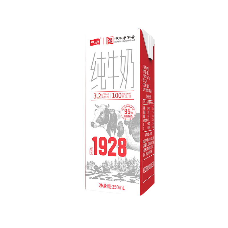 PLUS会员：卫岗纯牛奶200ml*24盒*3件 76元（需领券，合25.33元/件）