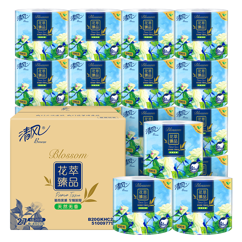 京東PLUS、今日必買(mǎi)：Breeze 清風(fēng) 花萃臻品卷紙 4層200g27卷 券后39.95元