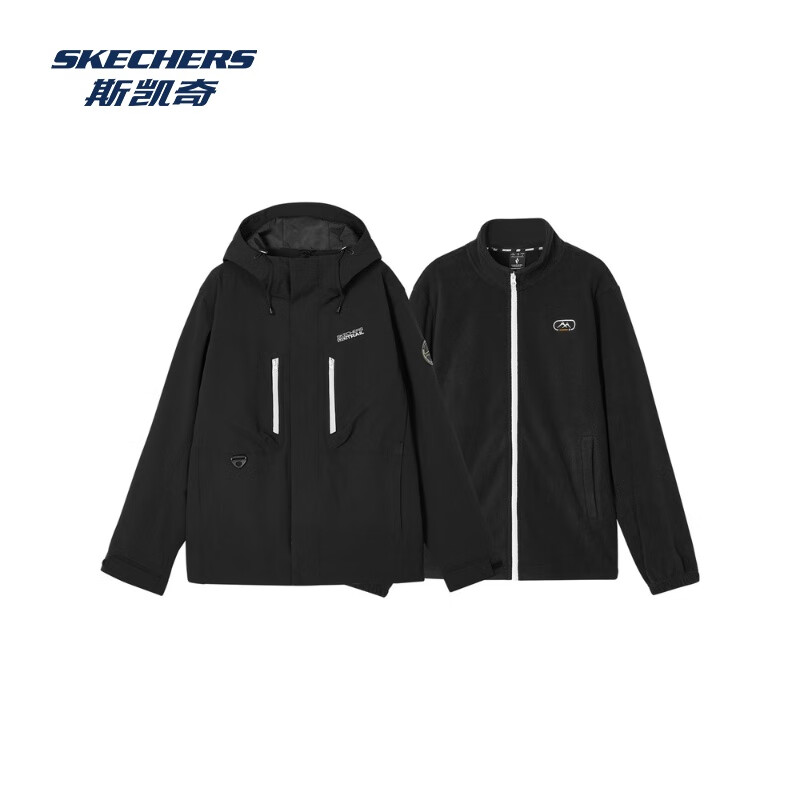 SKECHERS 斯凱奇 男款魔方三合一沖鋒衣 L324M148 券后512.21元