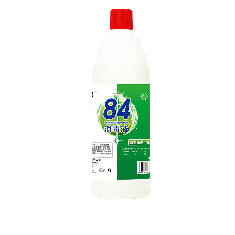 概率券：好宜佳 84消毒液 500ml 0.01元包邮