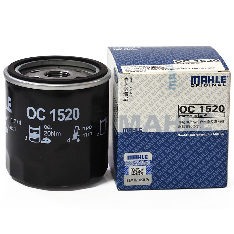 MAHLE 马勒 机油滤芯 OC1520 适用于奔腾X80/B90/B70/B50 1.8/2.0 券后14.75元