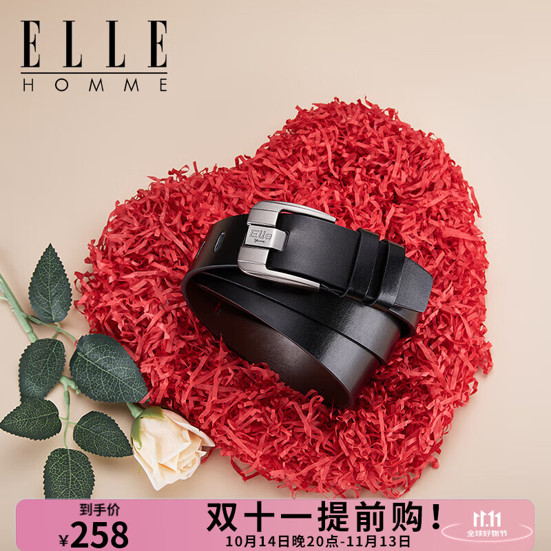 ELLE HOMME 法國品牌男士皮帶男針扣式褲腰帶男頭層牛皮 902093黑色 ￥66.46