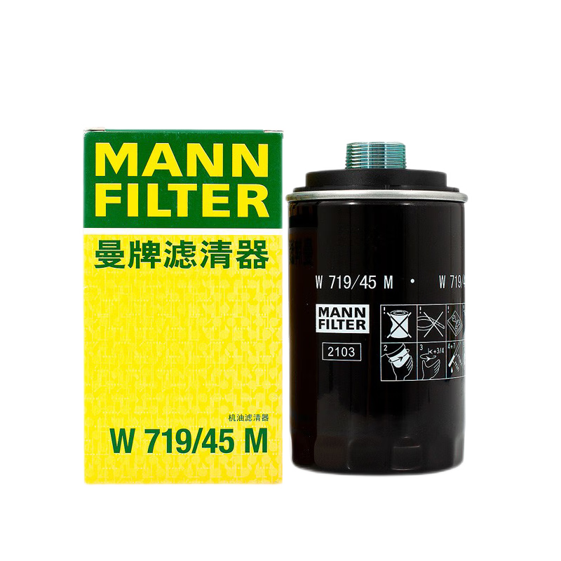 曼牌（MANNFILTER）机油滤芯机油滤清器机滤W719/45M迈腾途观CC奥迪A4A6Q5帕萨特哈佛 ￥32.4