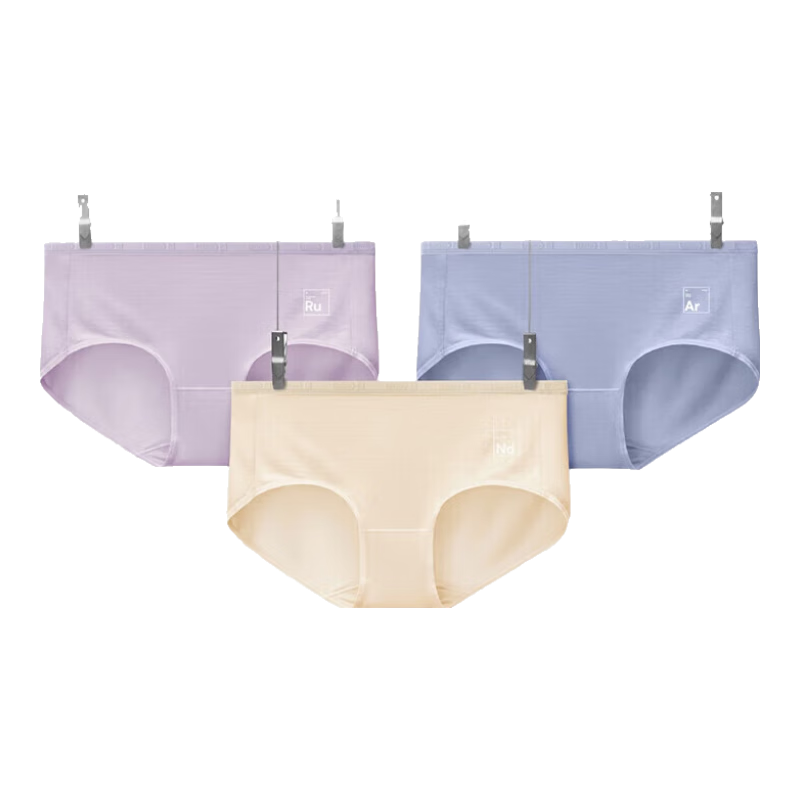 蕉内银皮500E女士内裤三角80支莫代尔裸感7A抗菌透气亲肤中腰3件 ￥98.53