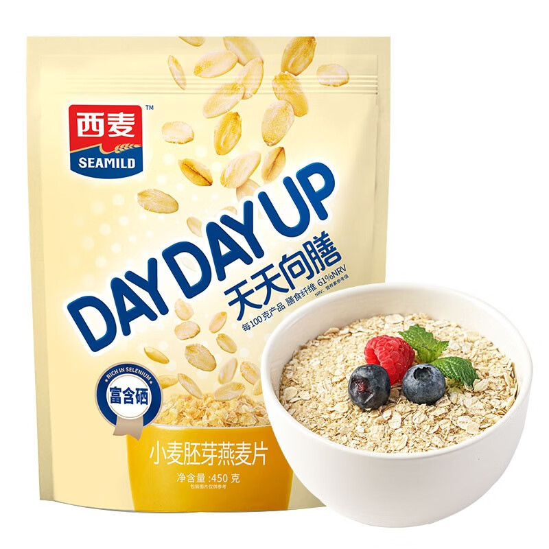 京东PLUS：SEAMILD 西麦 天天向膳 小麦胚芽燕麦片 450g 5.2元/件（需购2件，实付10.4元）