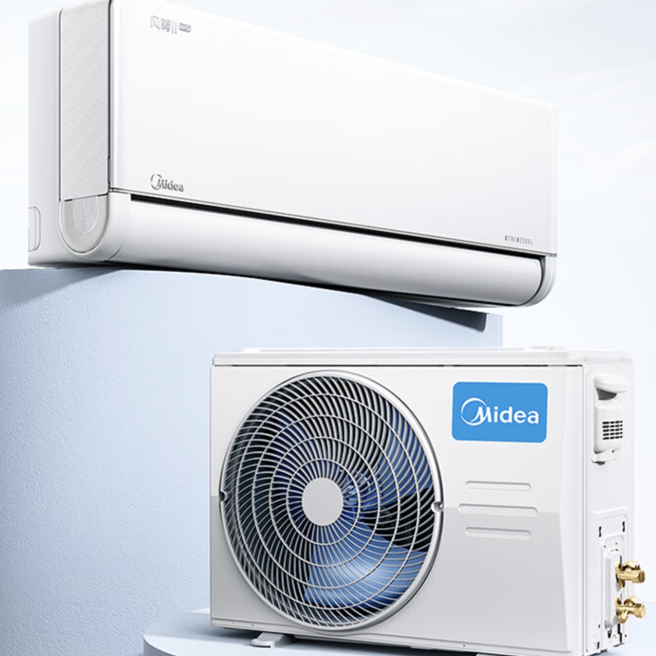 以旧换新补贴、PLUS会员：Midea 美的 风尊二代PRO KFR-35GW/N8MXC1ⅡPro 壁挂式空调 1.5匹 2543.36元（双重优惠）