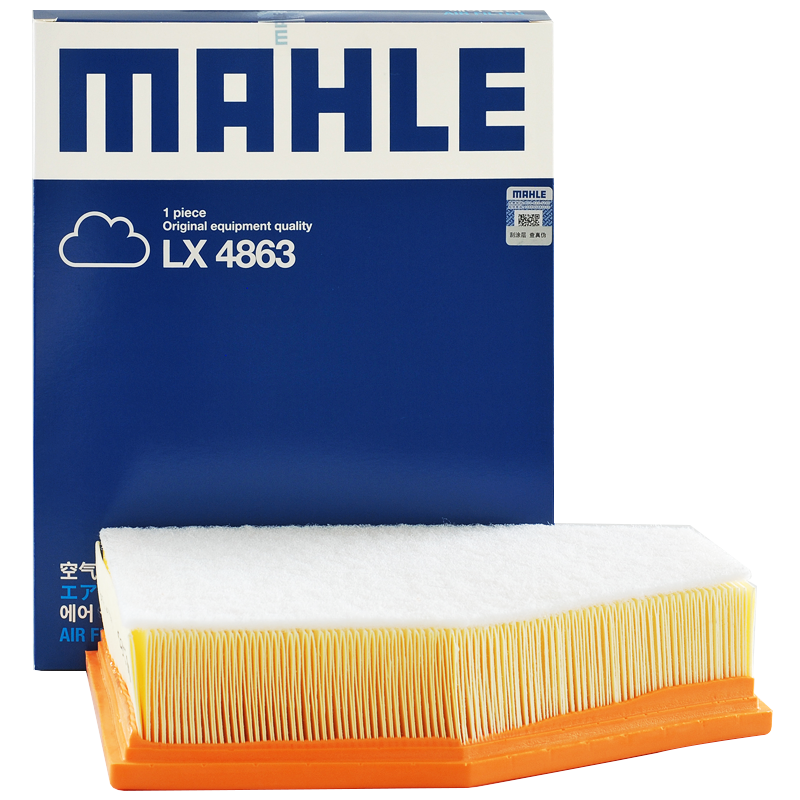 马勒（MAHLE）空气滤芯滤清器LX4863(新5系525/528/新6系/X3/X5 2.0T/3.0T 18后 ￥55.3