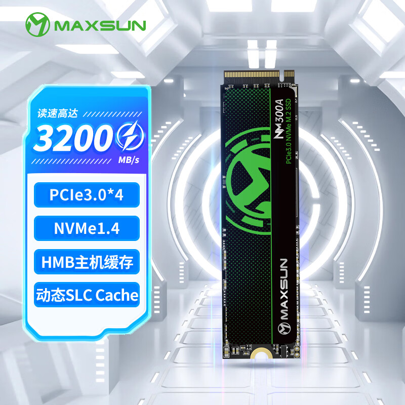 MAXSUN 铭瑄 512GB SSD固态硬盘M.2接口(NVMe协议) PCIe3.0 3400MB/s 电竞之心 167元