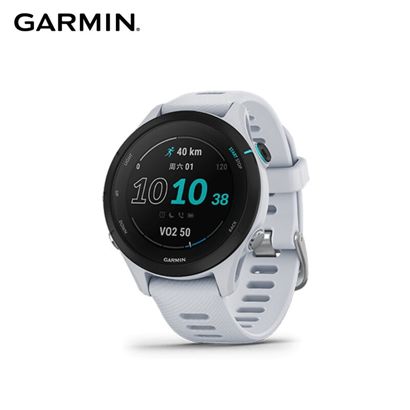 双11预售：Garmin 佳明 Forerunner 255S 音乐版 运动手表 纯净白 1780元 包邮（定金50元，预售更划算）