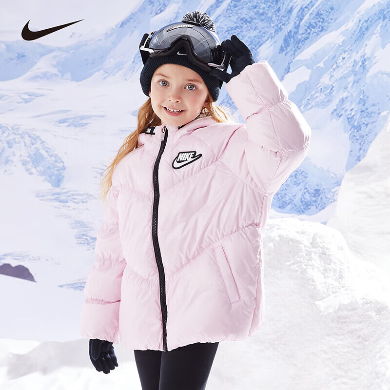 NIKE 耐克 童装儿童轻羽绒服冬季男女童保暖外套 券后166.75元