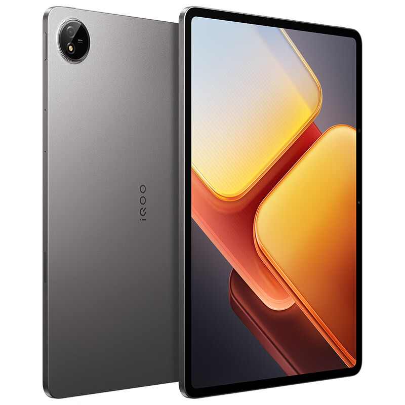 PLUS会员：iQOO Pad2 Pro 蓝晶×天玑9300+平板电脑 3.1K 144Hz超感电竞巨幕12GB+256GB 灰晶智享版 3539元包邮（需领券）