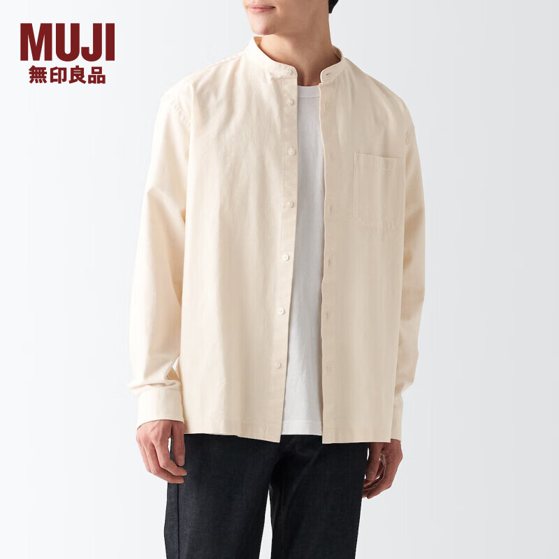 京东百亿补贴、PLUS会员：MUJI 無印良品 男式棉水洗牛津立领衬衫 67.64元