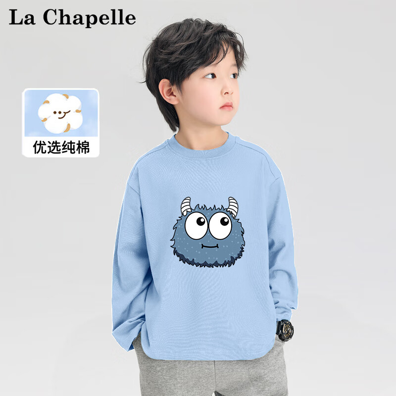 La Chapelle 儿童纯棉卫衣 3件 15.45元（需买3件，需用券）