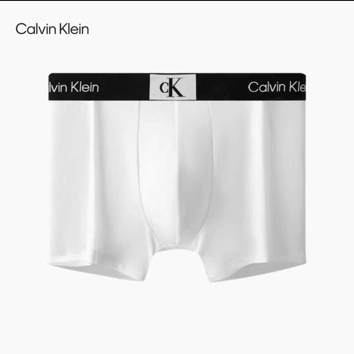 PLUS会员:Calvin Klein 男士小方块提花平角内裤男NB3403 100-月光白 97.76元（需领券）