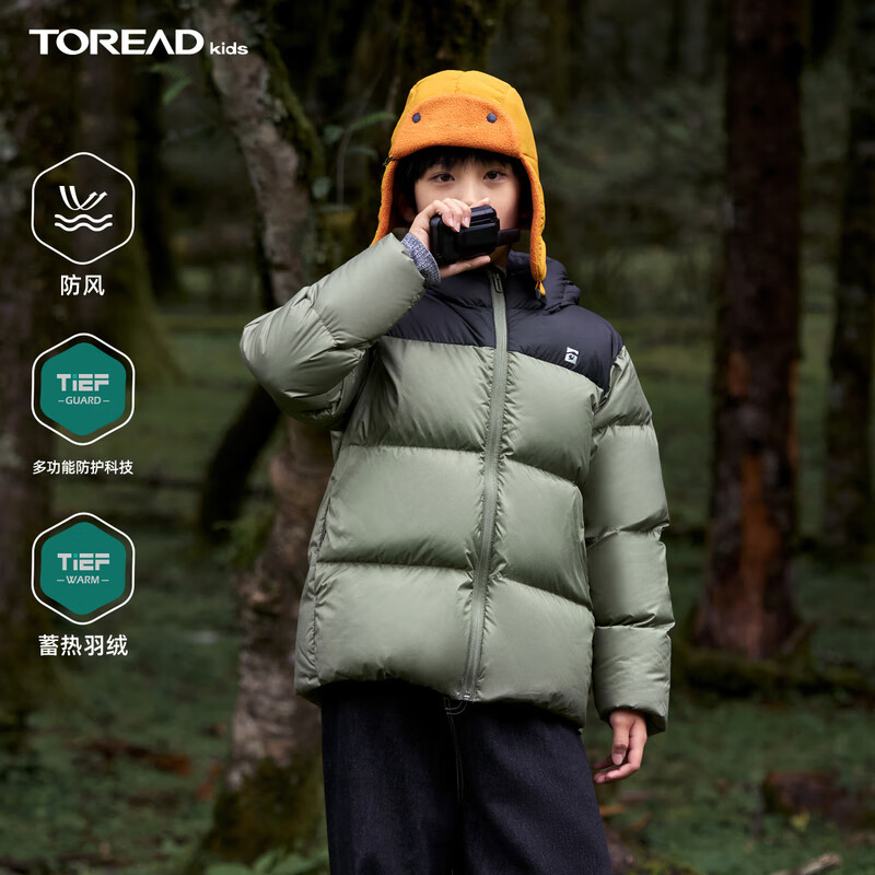 TOREAD 探路者 旗舰 儿童羽绒服冬季保暖加厚面包服外套 岩石绿 ￥269