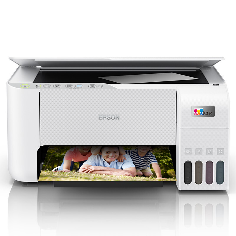 以旧换新补贴、PLUS会员：EPSON 爱普生 L3251 墨仓式 彩色喷墨一体机 白色 743.33元（双重优惠）