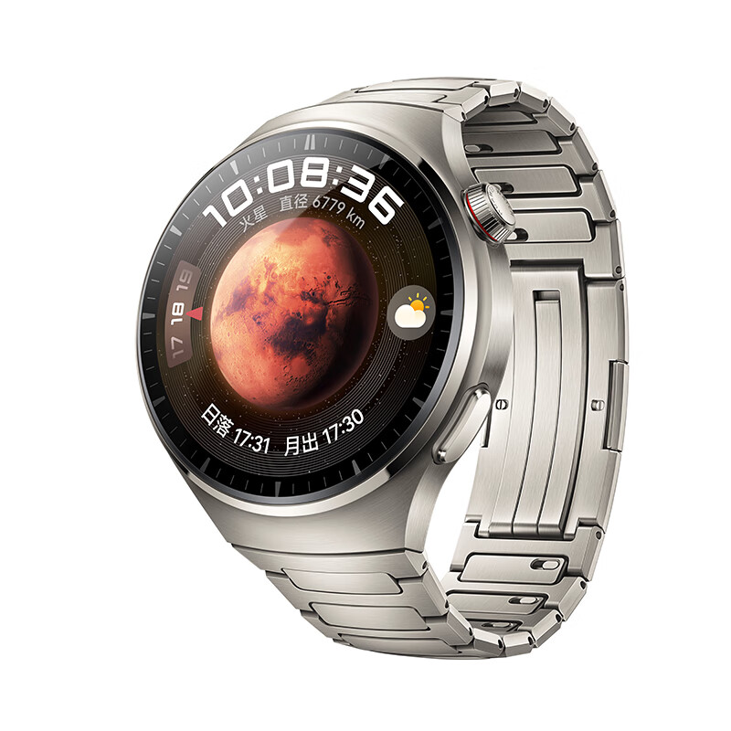 HUAWEI 华为 WATCH 4 Pro eSIM智能手表 48mm 火星钛 券后2804.15元