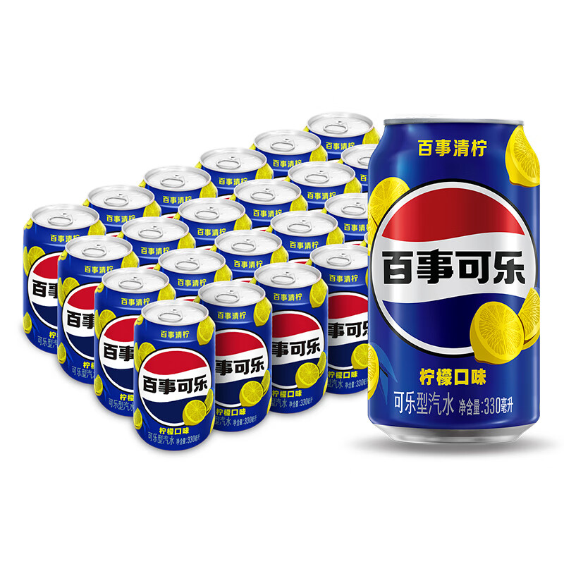 pepsi 百事 可乐 Pepsi 清柠味汽水 碳酸饮料 330ml*24听 百事出品（需凑单） 41.9元