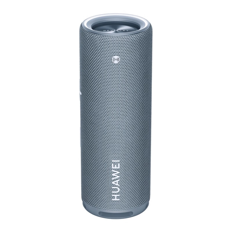 限移動端、京東百億補貼：HUAWEI 華為 Sound Joy 7.1聲道 桌面 智能音箱 海島藍 券后574.19元