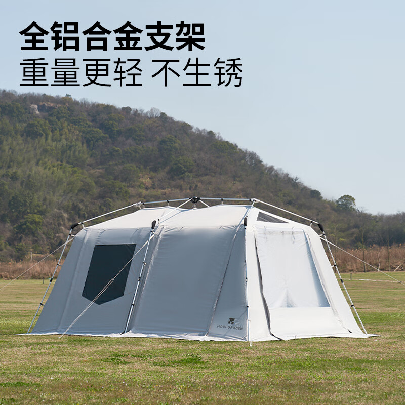 牧高笛 假日山居13 NX23661019 黑胶版露营帐篷 券后1579.47元