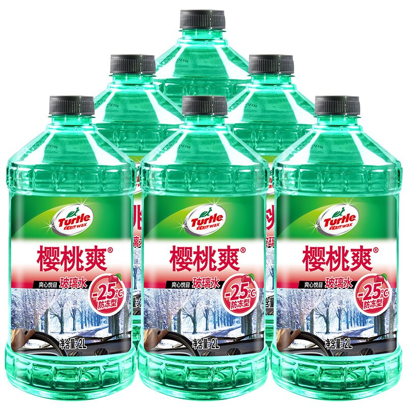 Turtle Wax 龜牌 櫻桃爽 防凍玻璃水 -25° 2L*6瓶 43.3元（需買2件，需用券）