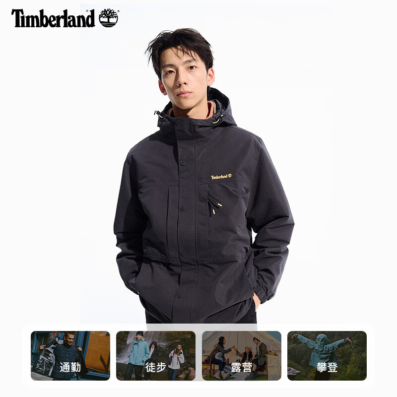 Timberland 男款防水冲锋衣 A41GBM45 706元（需凑单，实付788.4元）