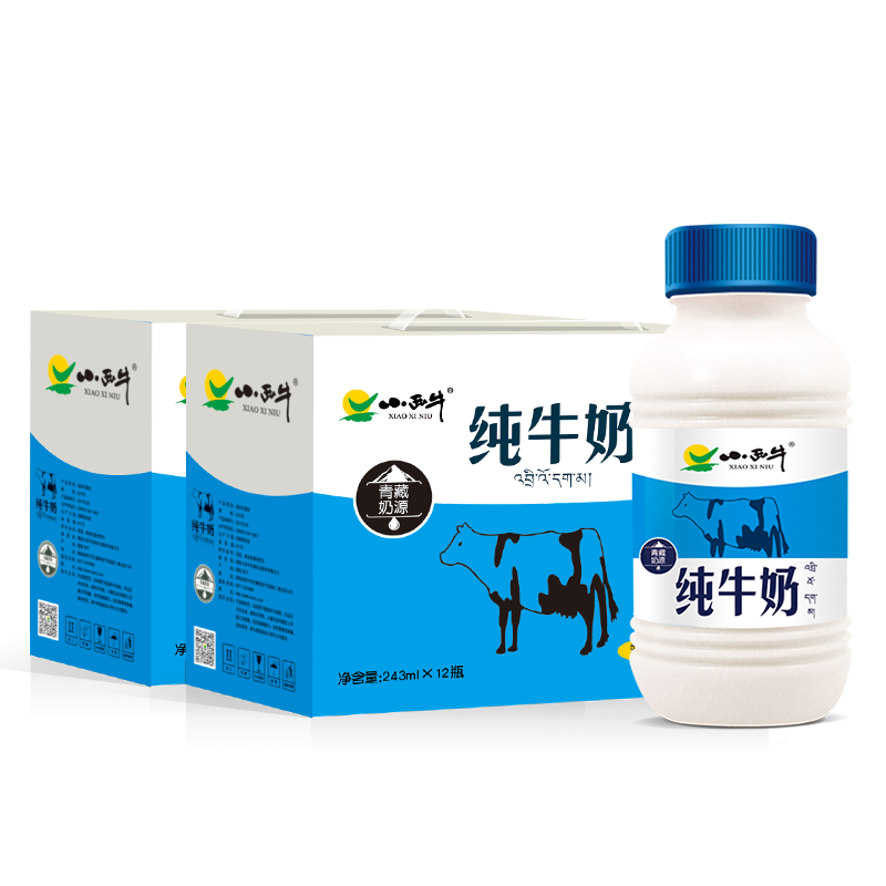 双11预售:小西牛 纯牛奶243ml*12瓶*2箱 67元包邮（合33.5元/箱）