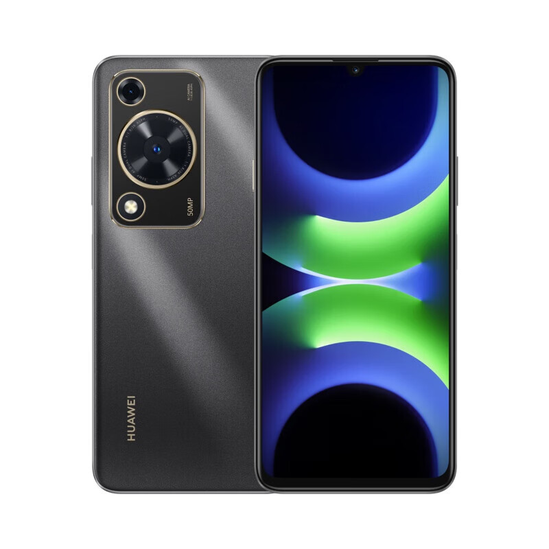 PLUS会员：HUAWEI 华为 畅享70S 6.75英寸AOD护眼大屏 畅享X键常用功能一步直达8GB+128GB曜金黑 鸿蒙智能手机 876.61元 （需用券）