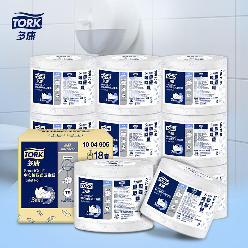 TORK 多康 中心抽有芯大卷纸 3层印花400节 18卷 170元