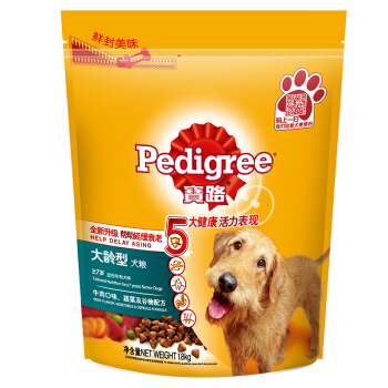 Pedigree 宝路 88vip:宝路牛肉大龄犬狗粮1.8kg 41.2元