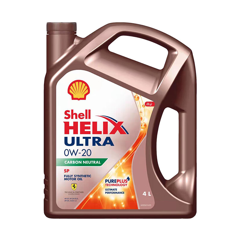 Shell 壳牌 全合成机油 超凡喜力 Helix Ultra 0W-20 C5 SP 4L 新加坡进口 165元