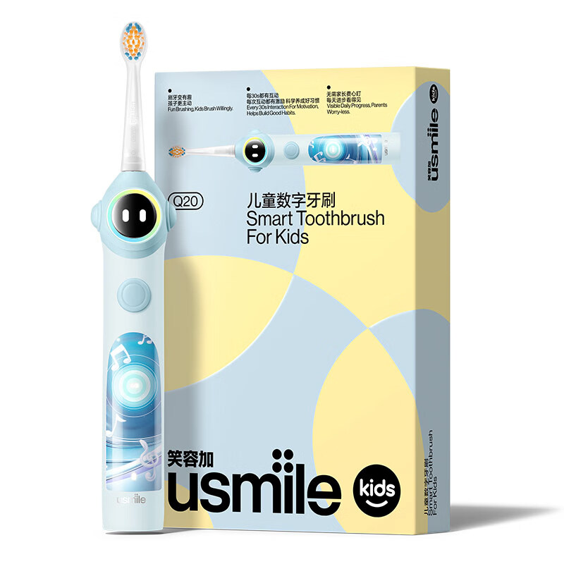 usmile 笑容加 儿童电动牙刷 数值牙刷 语言引导功能 Q20蓝色 券后194.39元