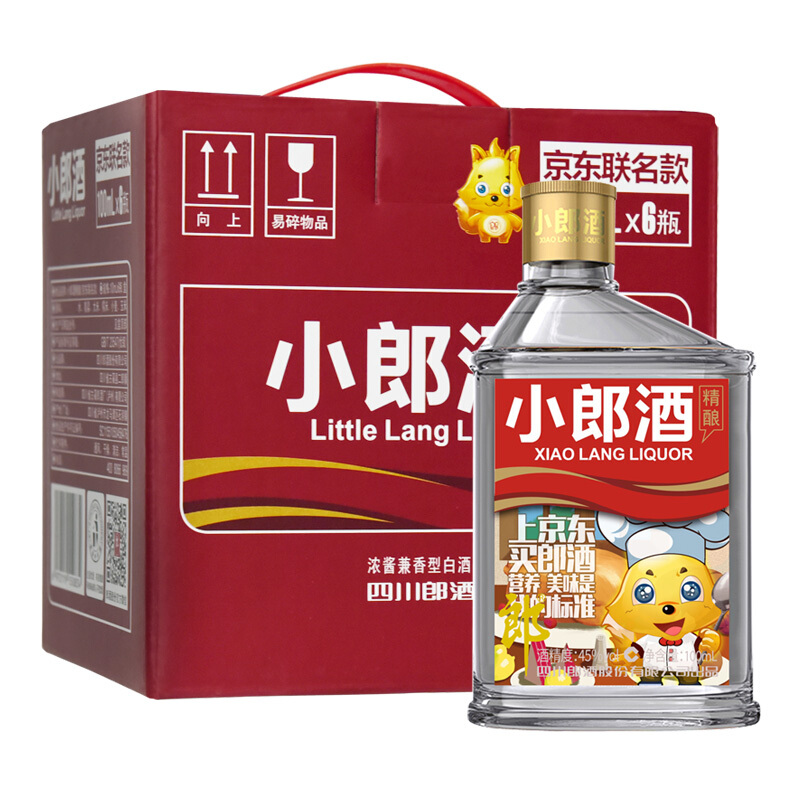 LANGJIU 郎酒 精酿小郎酒 浓酱兼香型白酒 45度100ml*6瓶 整箱装 74.49元（需买2件，需用券）