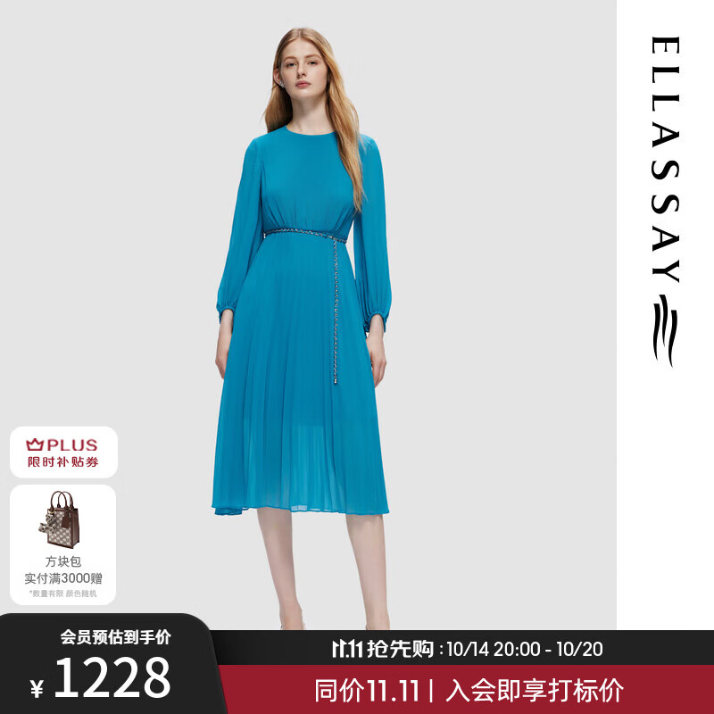 ELLASSAY 歌力思 法式浪漫长袖雪纺连衣裙 EWD353Y07200 2580元