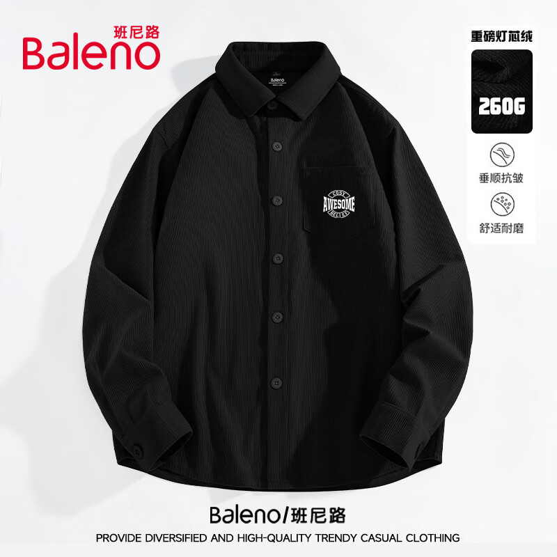 Baleno 班尼路 男士长袖衬衫 100115295959 79.9元