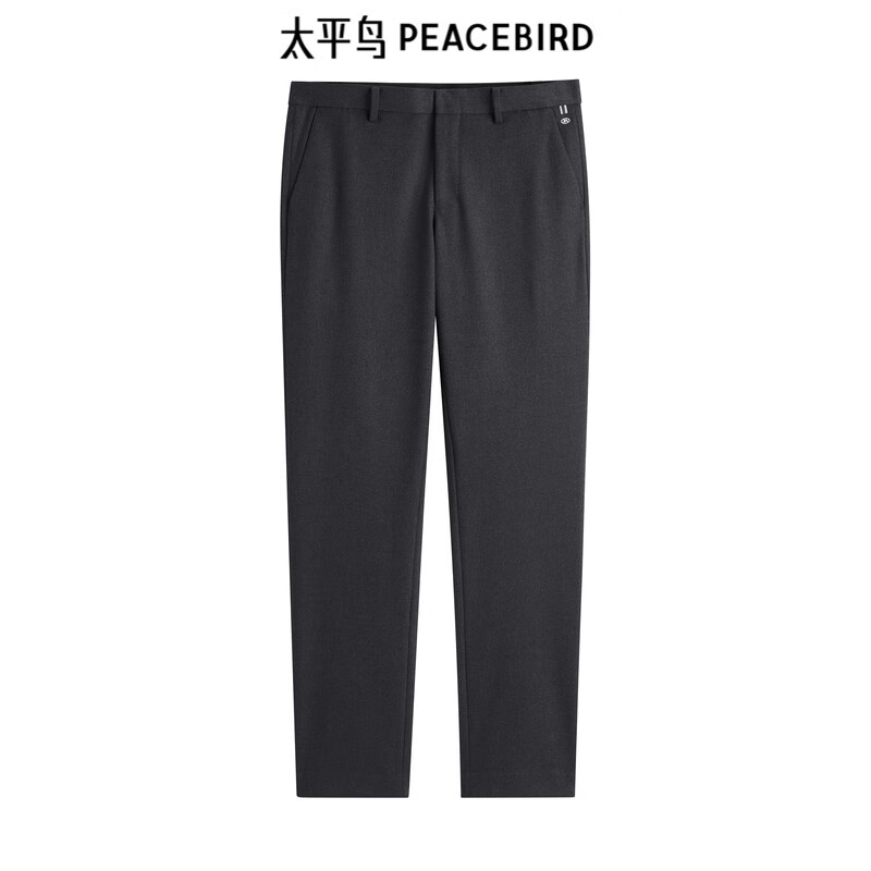 PEACEBIRD 太平鸟 男装 直筒西装裤合集（多款可选） 券后87.56元