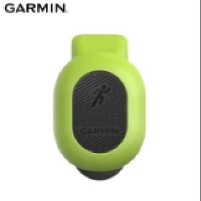 PLUS会员：GARMIN佳明 RDP跑步动态传感器 455元