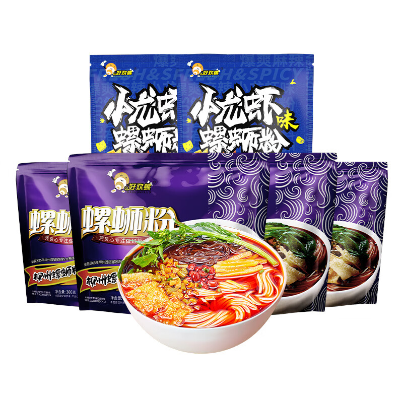 PLUS會(huì)員：好歡螺 螺螄粉 原味300g*4袋+小龍蝦220g*2袋 46.55元（需領(lǐng)券）