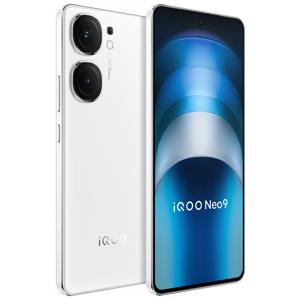 iQOO Neo9 5G手机 16GB+256GB 星曜白 券后1999元