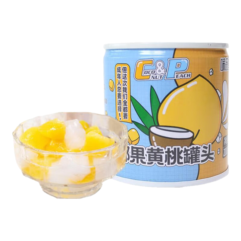 味品堂椰果黄桃罐头200g*8罐 水果罐头大块果肉 开罐即食速食零食整箱 200g*4罐（新客） ￥12.9