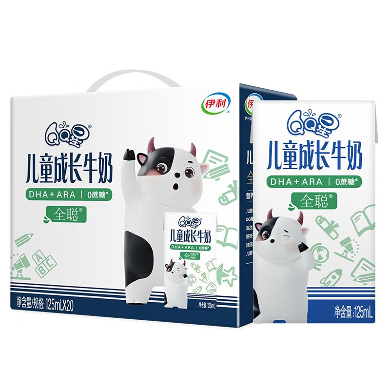 yili 伊利 QQ星儿童成长牛奶 125ml*20盒 23.48元