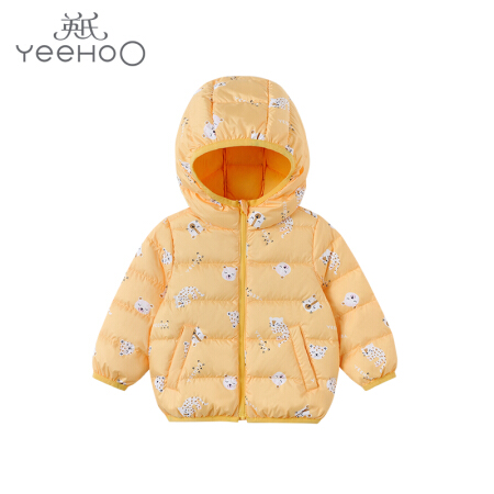 限尺码：YeeHoO 英氏 儿童连帽羽绒服 195.8元（双重优惠）