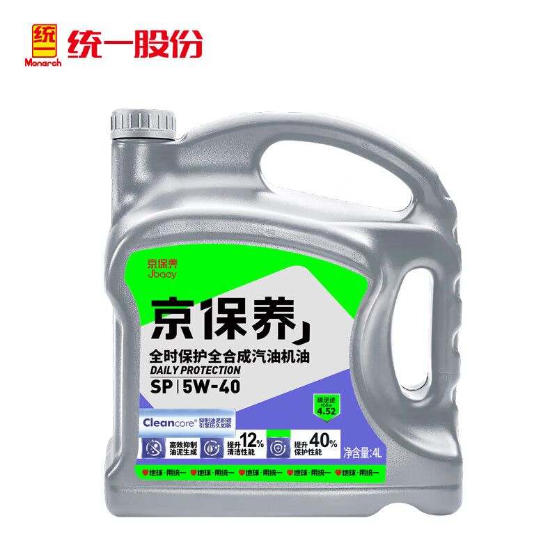 京东百亿补贴、PLUS会员：统一润滑油 京保养 全合成机油 5W-40 SP级 4L 汽车保养 87.12元