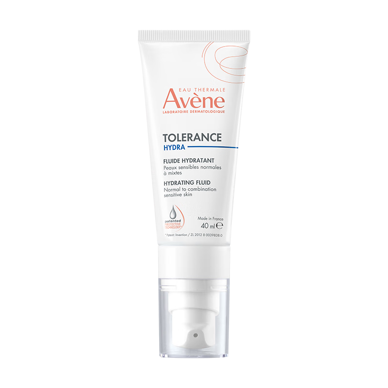 雅漾（Avene）專研舒緩保濕乳40ml 清爽補(bǔ)水 維穩(wěn)屏障平衡膚質(zhì) 油敏肌 乳液面霜 ￥149