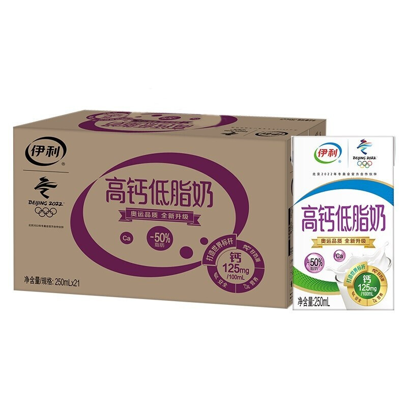 yili 伊利 高钙低脂奶250ml*21盒/箱 营养早餐 脂肪减半 36.29元（需买3件，需用券）